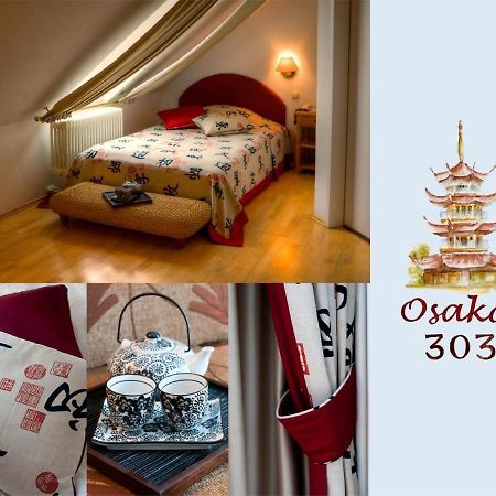 Hotel Henry Erding Ngoại thất bức ảnh